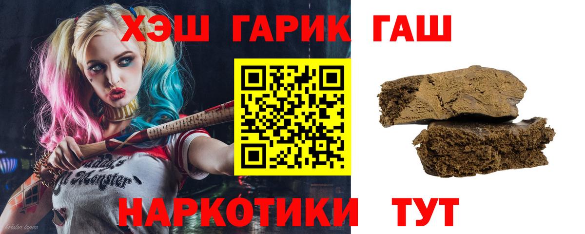 Диски  Кизилюрт  Вход с VPN  Бошки Шишки  Мяу-Мяу  Плюхи  Лсд 25  COCAIN  Гашик 