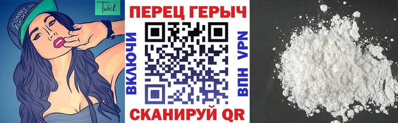 Героин Афган Кизилюрт