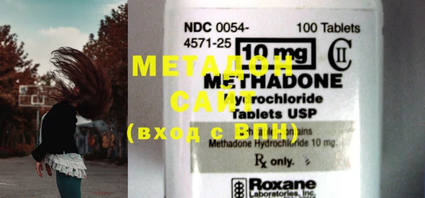 MESCALINE Нягань