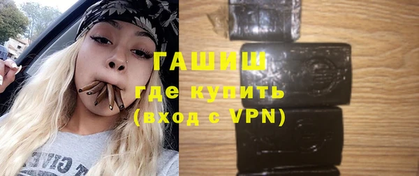 MESCALINE Нягань