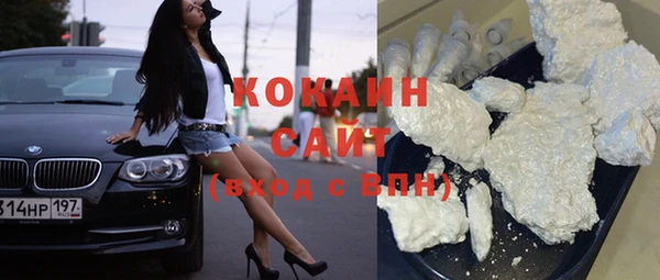MESCALINE Нягань