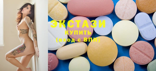 MESCALINE Нягань