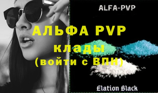 марихуана Новозыбков