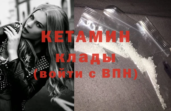скорость mdpv Новодвинск