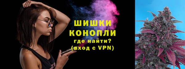 скорость mdpv Новодвинск