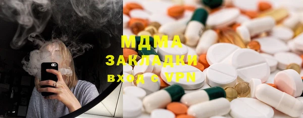 героин Нея