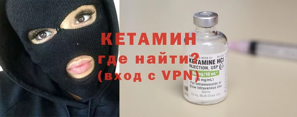 mix Нязепетровск