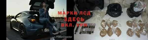 mix Нязепетровск