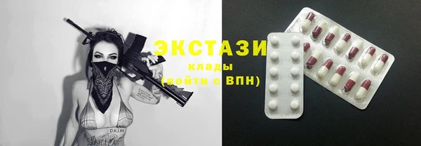 mix Нязепетровск