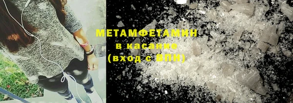 СК Няндома