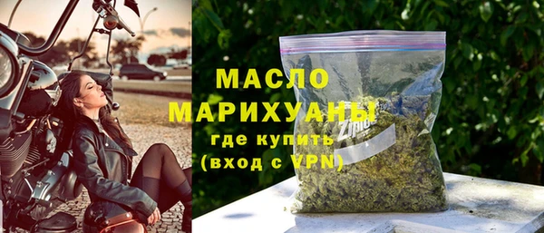 mix Нязепетровск