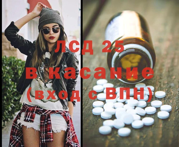 mix Нязепетровск