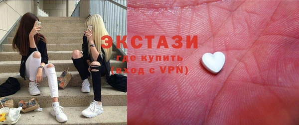 кокаин Гвардейск