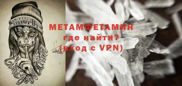 mix Нязепетровск