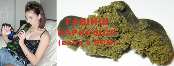 MESCALINE Нягань