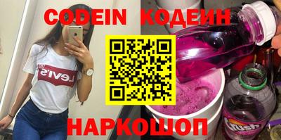 гидропоника Заволжье