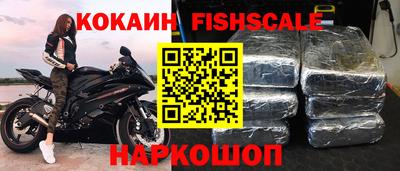 МДПВ Кунгур