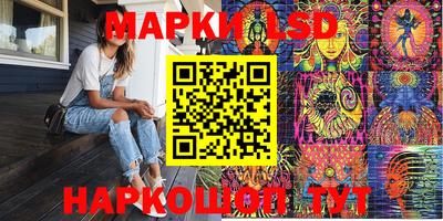 мефедрон мука Жуковский