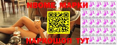 хмурый Балахна