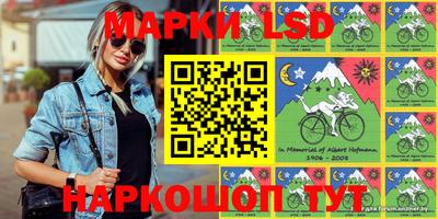 МДПВ Балашиха