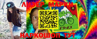 мефедрон мука Кулебаки