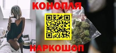 гидропоника Заволжье