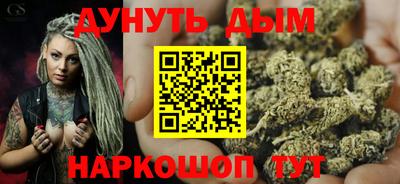 мефедрон мука Жуковский