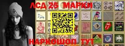 мефедрон мука Жуковский