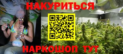 гидропоника Заволжье
