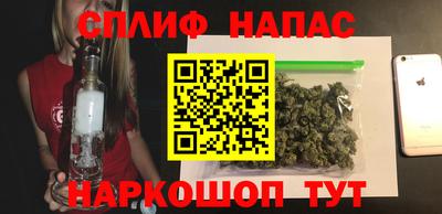 мефедрон мука Жуковский