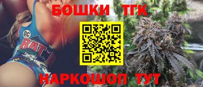 гидропоника Заволжье