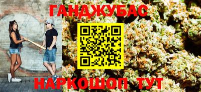мескалин Заводоуковск