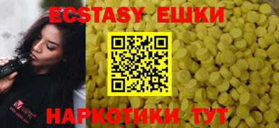 гидропоника Заволжье