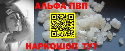 МДПВ Балашиха