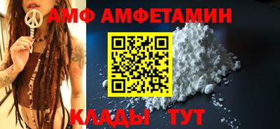 мефедрон мука Жуковский