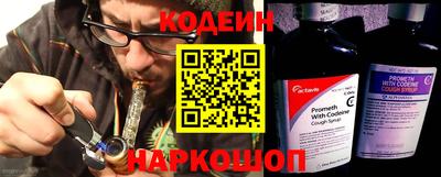 гидропоника Заволжье