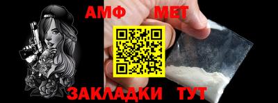 гидропоника Заволжье