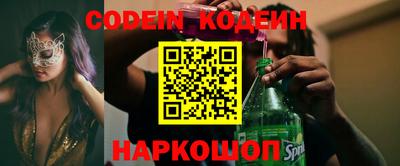 гидропоника Заволжье