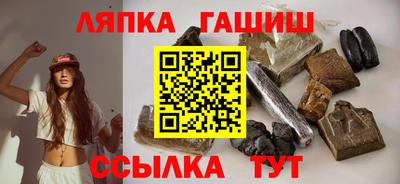 мескалин Заводоуковск