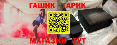 гидропоника Заволжье