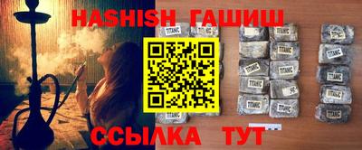 мескалин Заводоуковск