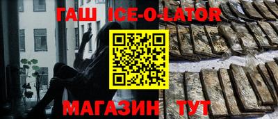 хмурый Балахна