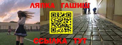 мефедрон мука Жуковский