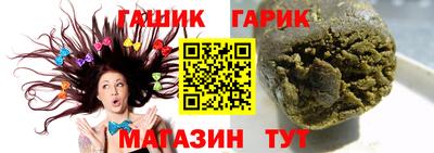 мескалин Заводоуковск