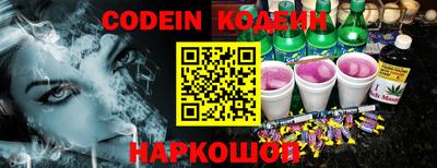 мефедрон мука Жуковский