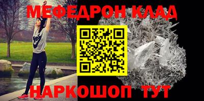 МДПВ Балашиха