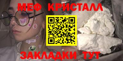 МДПВ Балашиха