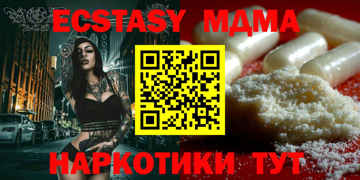  COCAIN Кизилюрт