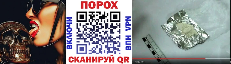 Метамфетамин витя  Кизилюрт 