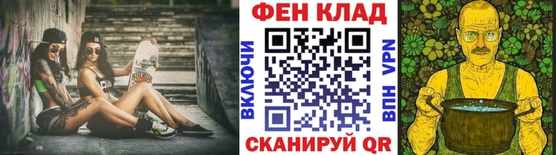 Первитин витя Кизилюрт